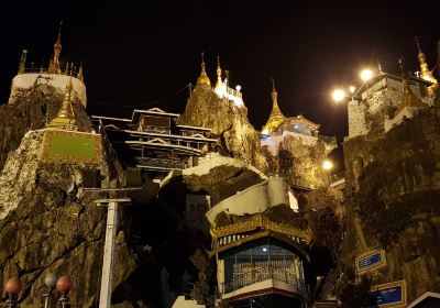 Loikaw