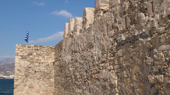 Venetian Fort Kales