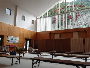 Ume-no-yu