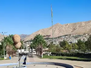 Barzani Park