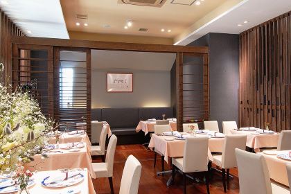 Chinese Restaurant Kochuten