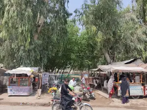 Mumtaz Park