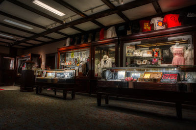 London Music Hall Music Complex