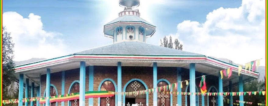 Holy MedhaneAlem Church