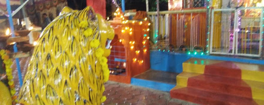 Ambe Mata Mandir