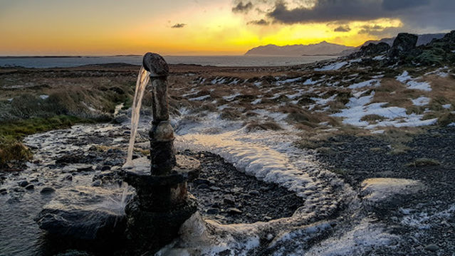 Djúpavogskörin Natural Geothermal Pool