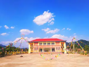 Trung tâm hội nghị văn hoá huyên Mường Nhé
