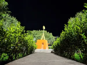 Lampa de Oro Park