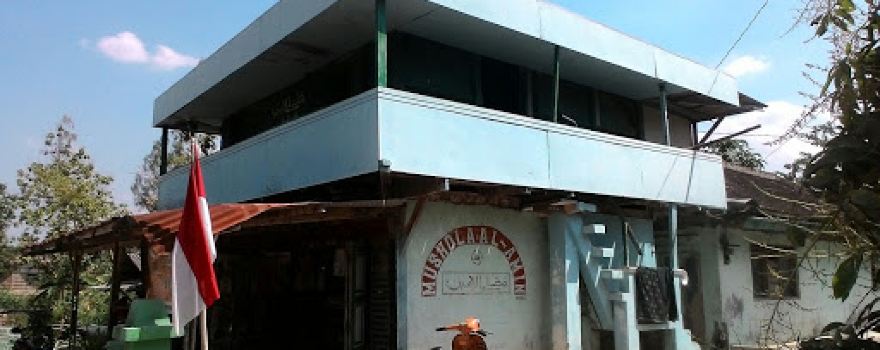 Musholla Sunan Kalijaga