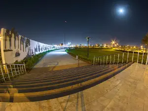 Liberty square