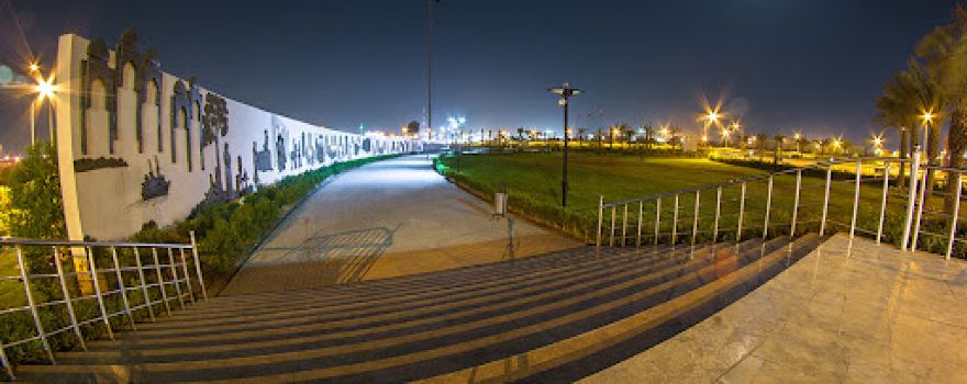 Liberty square