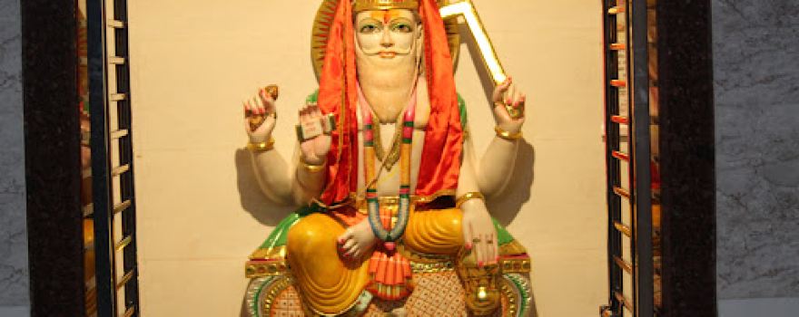 BABA VISHWAKARMA MANDIR
