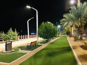 Gardens Park Prince Mohammed bin Nasser