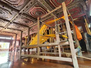 Wat Chom Sawan