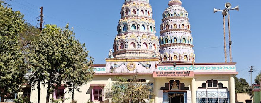 Yadavbaba Temple