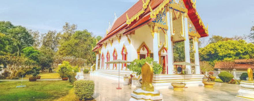 Chao Phraya Golf Course