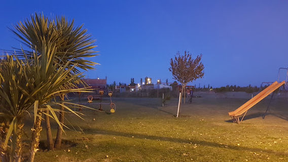 Plaza Alegría De Los Niños