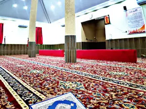 Al-Hamid Mosque