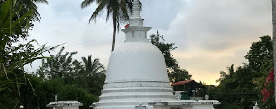 Giragama Bodimalakaramaya
