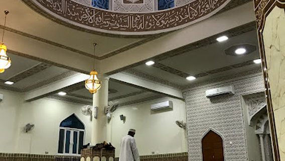 مسجد الرحمن masjed of alrahman