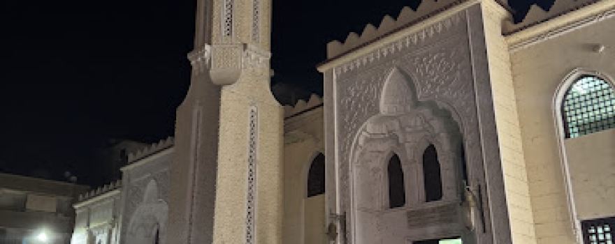 Abed Mosque