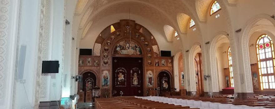 Church of the Blessed Virgin Mary and the Martyr Abu Fam the Soldier, El Amreyya
