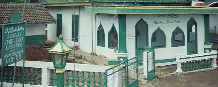 Musholla Nurul Iman, Sp. Kayat
