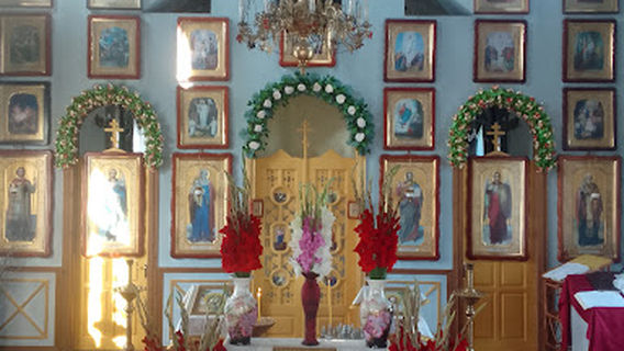 Biserica. Sf. Nicolae