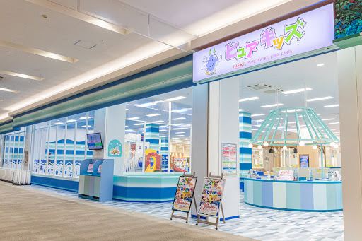 Compare 5 airports near Ogaki