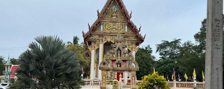 วัดไพรประเสริฐราษฎร์บำรุง