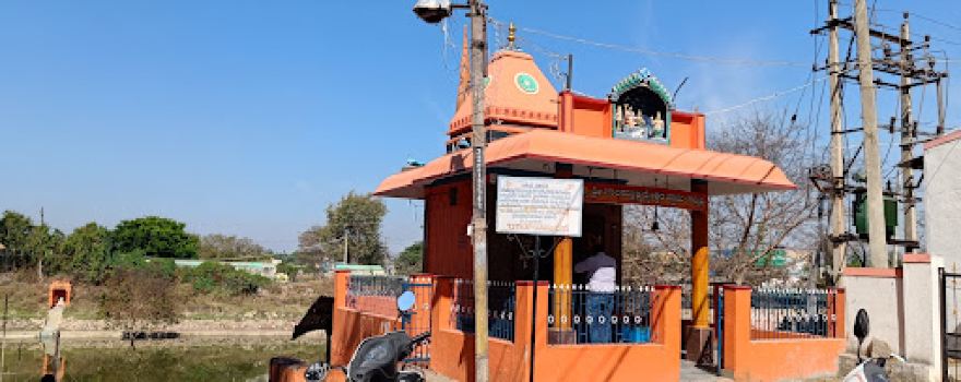 Shri Kolada Ganapathi Temple