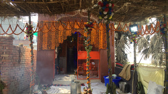 Soyepur