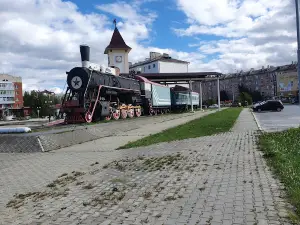 Metka "Ya Lyublyu Uray"