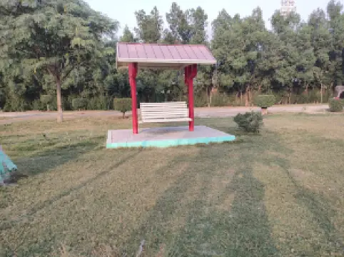 Nawaz Sharif Biodiversity Park