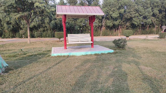 Nawaz Sharif Biodiversity Park