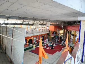 Shri Hanuman Dham