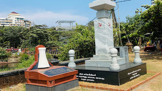 Payyambalam Park