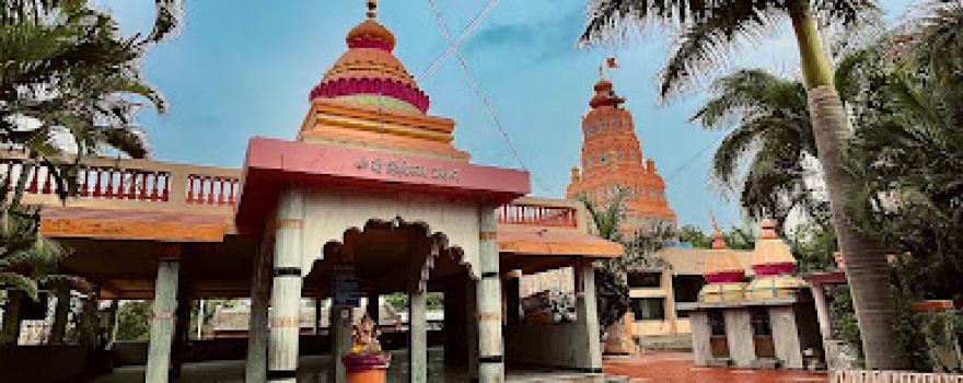 Shri Sidheshwar mandir