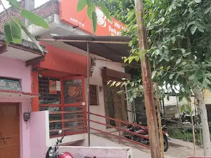 Kathauli Phatak Chauraha
