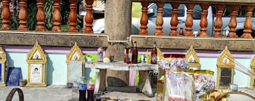 Wat Khao Hin Son