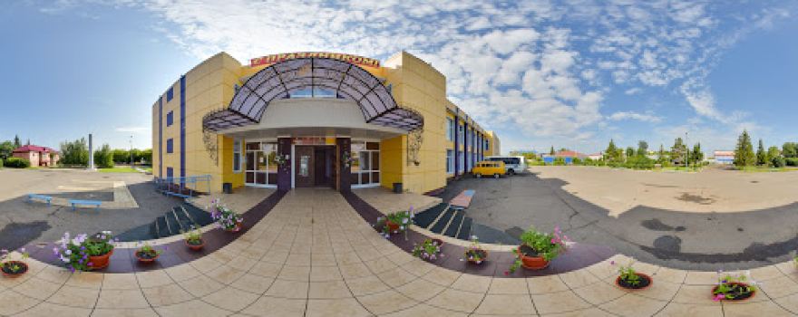 Odesskiy Razvlekatel'nyy Tsentr