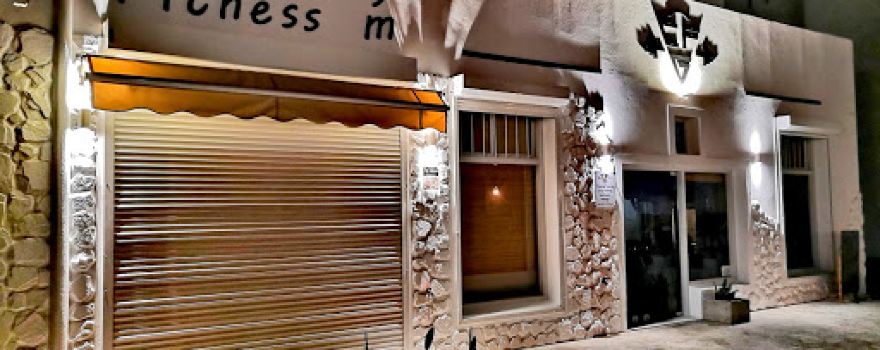 CYCLADIC FITNESS GYM - NAXOS ISLAND