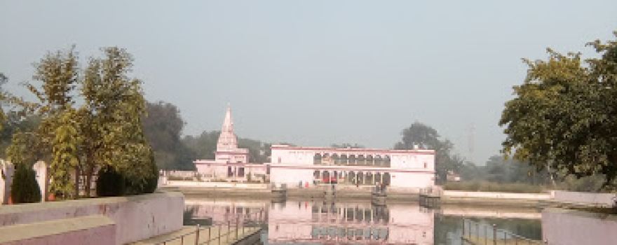 Shyam Palace