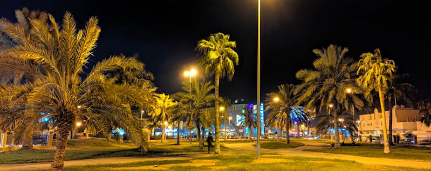 Abqaiq Garden
