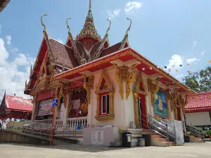 Wat Nong Kradi Nok