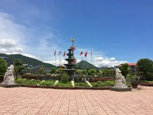 2-9 Park