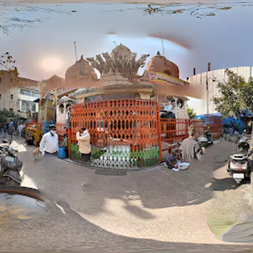 Shri Shiv Navgrah Mandir