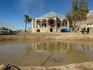 Sardar Asaad Bakhtiari Museum