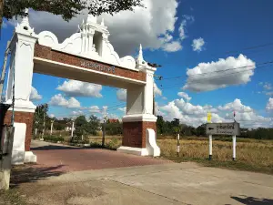 Prasat Ku Santarat (Arokayasala)