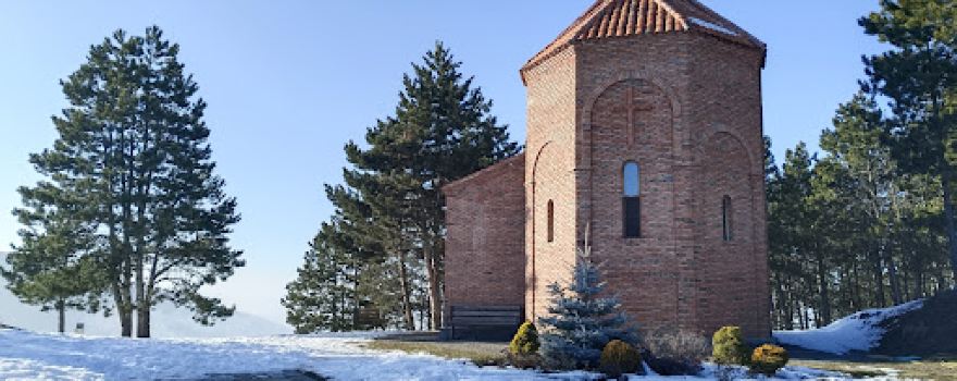 Udzo Monastery